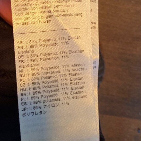 Fjallraven Abisko Trail Stretch Trousers, Women's Size 2, New With Tags - Picture 14 of 16